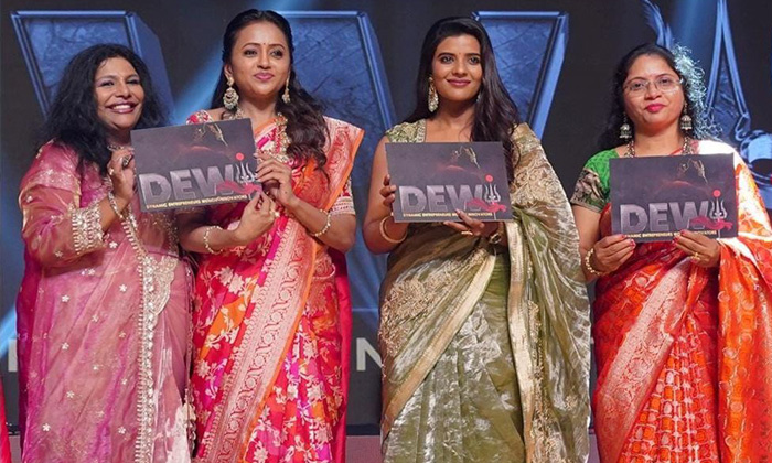 dewi launched at peddamma temple